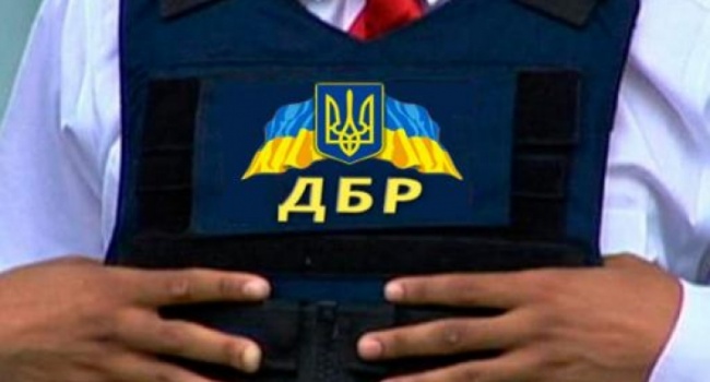 ГПУ больше не сможет расследовать преступления ГПУ больше не сможет расследовать преступления