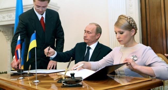Блогер: теперь можно официально обвинить Тимошенко в нанесении ущерба Украине в размере 56 млрд долларов