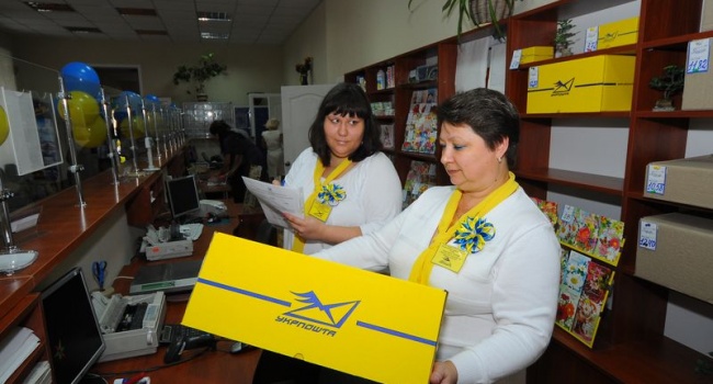 В Украине повысятся тарифы на почтовые пересылки В Украине повысятся тарифы на почтовые пересылки