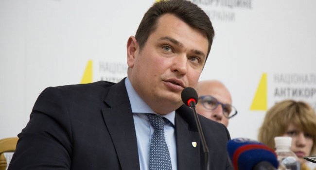Между Украиной и США может возникнуть огромный скандал, если слова Сытника подтвердятся Между Украиной и США может возникнуть огромный скандал, если слова Сытника подтвердятся