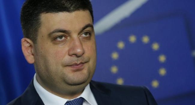 Гройсман: «Украина полностью откажется от импорта газа» Гройсман: «Украина полностью откажется от импорта газа»
