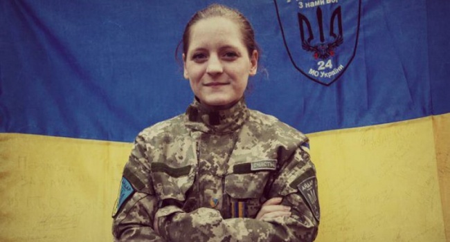 Из Украины выдворяют добровольца АТО «Валькирию» 