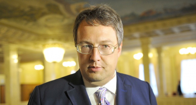 Геращенко: «За отрицание агрессии России в Украине будут сажать на 5 лет» Геращенко: «За отрицание агрессии России в Украине будут сажать на 5 лет»