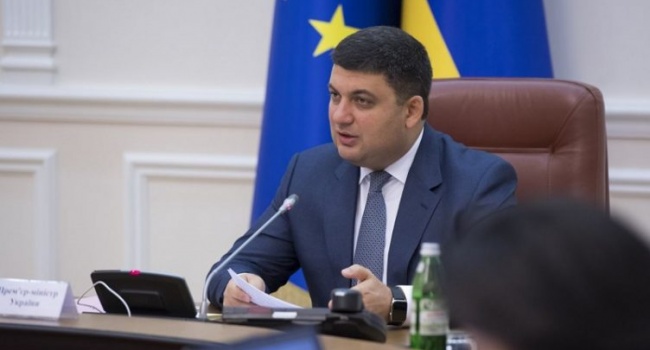 В 2018 году каждая ОТГ получит от правительства по 3 млн грн В 2018 году каждая ОТГ получит от правительства по 3 млн грн