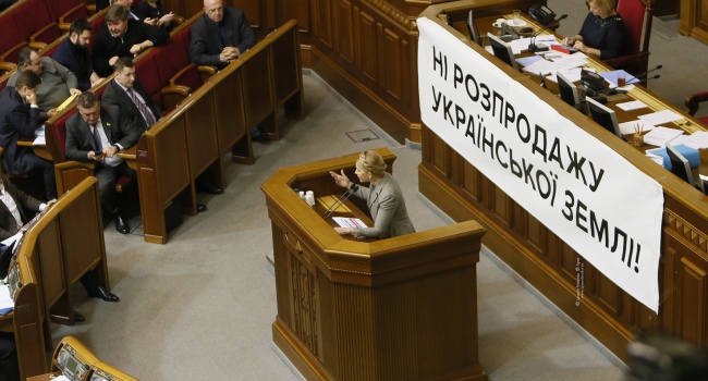 Дипломат: продление моратория на продажу земли – сигнал о том, что до сих пор большинство нардепов находятся в плену советских стереотипов Дипломат: продление моратория на продажу земли – сигнал о том, что до сих пор большинство нардепов находятся в плену советских стереотипов