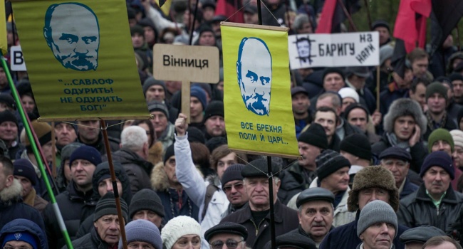 В сети появились фото с киевского марша за импичмент президенту В сети появились фото с киевского марша за импичмент президенту