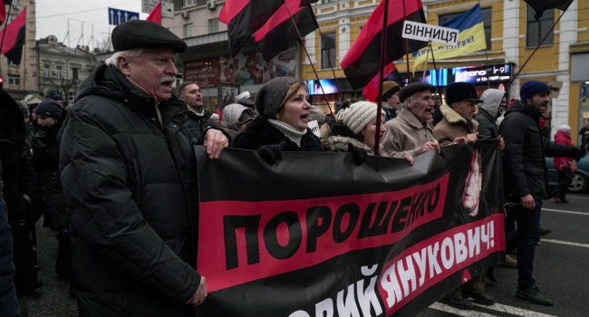 В сети появились фото с киевского марша за импичмент президенту В сети появились фото с киевского марша за импичмент президенту