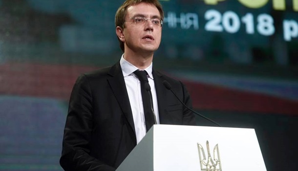 Омелян рассказал о последствиях от движения поездов РФ в обход Украины Омелян рассказал о последствиях от движения поездов РФ в обход Украины