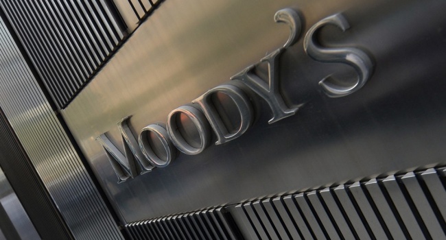 Предрождественские радости воюющего государства: Moody's больше уверена в нас, чем мы сами Предрождественские радости воюющего государства: Moody's больше уверена в нас, чем мы сами