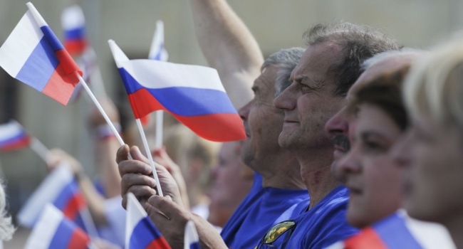 «Левада-Центр»: отношение россиян к США резко изменилось «Левада-Центр»: отношение россиян к США резко изменилось