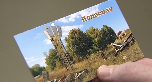 Корреспондент: «Войну на Донбассе уже превращают в сувенир» Корреспондент: «Войну на Донбассе уже превращают в сувенир»