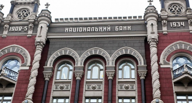 В ближайший четверг в ВР может состояться назначение главы НБУ В ближайший четверг в ВР может состояться назначение главы НБУ