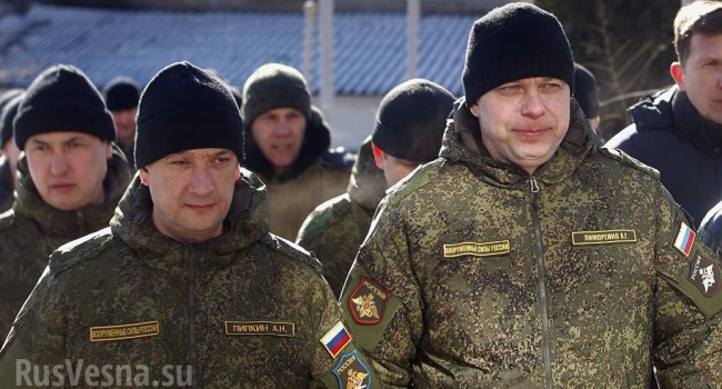 Стало известно, чем на самом деле занимались офицеры РФ в СЦКК Стало известно, чем на самом деле занимались офицеры РФ в СЦКК