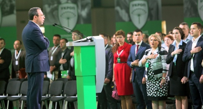 Политический проект «Укроп» может оказаться под угрозой закрытия Политический проект «Укроп» может оказаться под угрозой закрытия