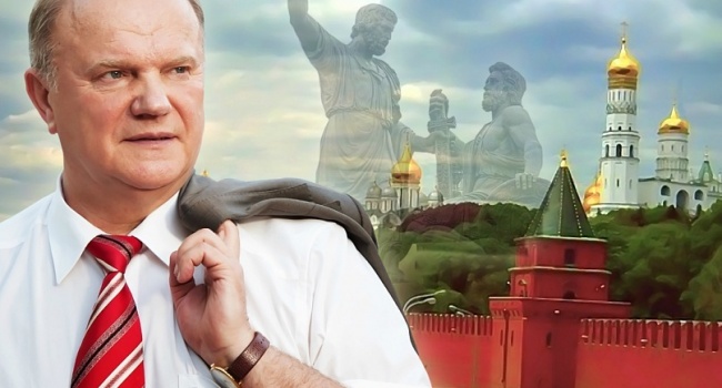 Из-за страха Зюганов передумал быть президентом страны Из-за страха Зюганов передумал быть президентом страны