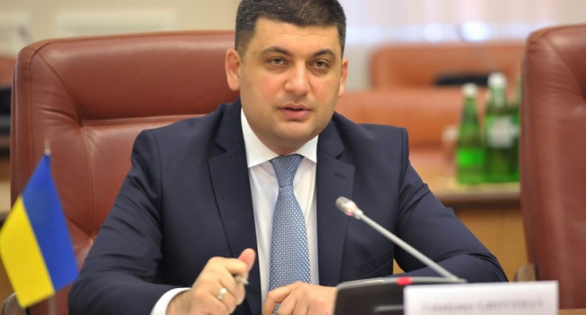 Гройсман сделал заявление о подорожании газа для населения Гройсман сделал заявление о подорожании газа для населения