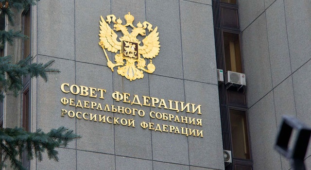 Совфед РФ: СЦКК вообще не решает ничего Совфед РФ: СЦКК вообще не решает ничего