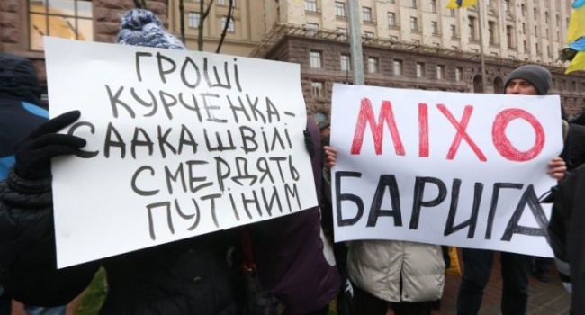 «Кофе на Крещатике» - интрига нарастает, эксперты не могут понять основной смысл акции «Кофе на Крещатике» - интрига нарастает, эксперты не могут понять основной смысл акции