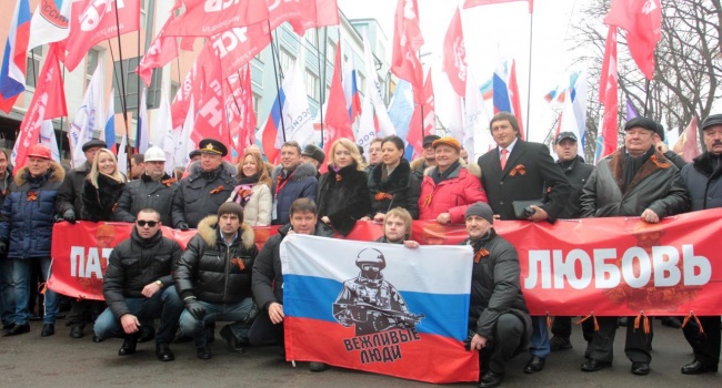 Россия в шоке: Нацизм, коммунизм и «русский мир» нужно поставить в один ряд, - экс-премьер Россия в шоке: Нацизм, коммунизм и «русский мир» нужно поставить в один ряд, - экс-премьер