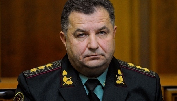 Полторак анонсировал строительство в Украине завода по производству боеприпасов Полторак анонсировал строительство в Украине завода по производству боеприпасов