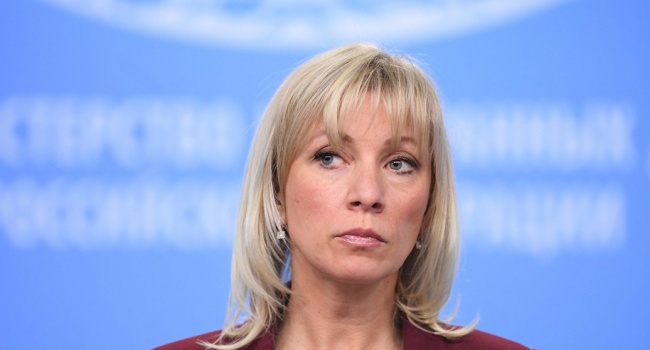 Захарова: «Кто-то уже представляет украинско-петушиные интересы?» Захарова: «Кто-то уже представляет украинско-петушиные интересы?»