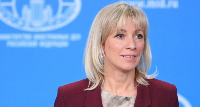 Захарова о своей зарплате: «Требую от РБК опровержения информации!» Захарова о своей зарплате: «Требую от РБК опровержения информации!»