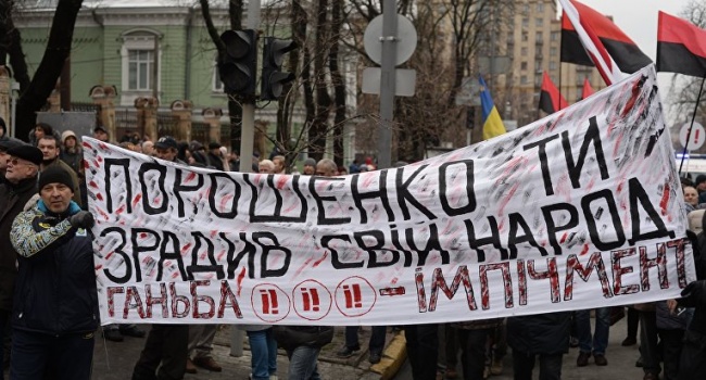 Медушевская: люди настолько запутались, что не заметили, как подхватили российские лозунги «Петя хуже Вити!», «гражданская война!» Медушевская: люди настолько запутались, что не заметили, как подхватили российские лозунги «Петя хуже Вити!», «гражданская война!»