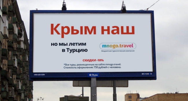 Эксперт: «Задача президента амбициозная, но нереалистичная» Эксперт: «Задача президента амбициозная, но нереалистичная»