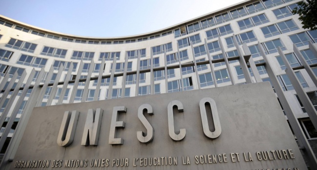 Израиль официально заявил о выходе из ЮНЕСКО