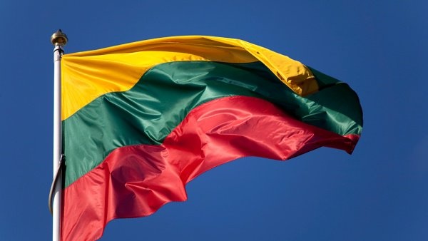 Действие «списка Магнитского»: 49 россиянам запретили въезд в Литву Действие «списка Магнитского»: 49 россиянам запретили въезд в Литву