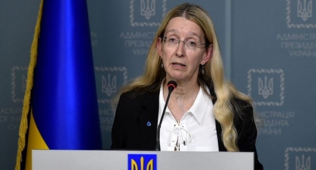 Супрун обнародовала новые данные о вспышке кори в Украине Супрун обнародовала новые данные о вспышке кори в Украине