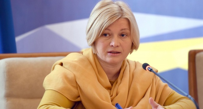 Биометрический контроль россиян вызвал цунами и очередной припадок СМИ РФ, - Геращенко Биометрический контроль россиян вызвал цунами и очередной припадок СМИ РФ, - Геращенко