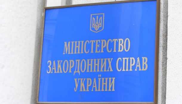Украина потребовала от России информацию о задержании воина АТО Украина потребовала от России информацию о задержании воина АТО