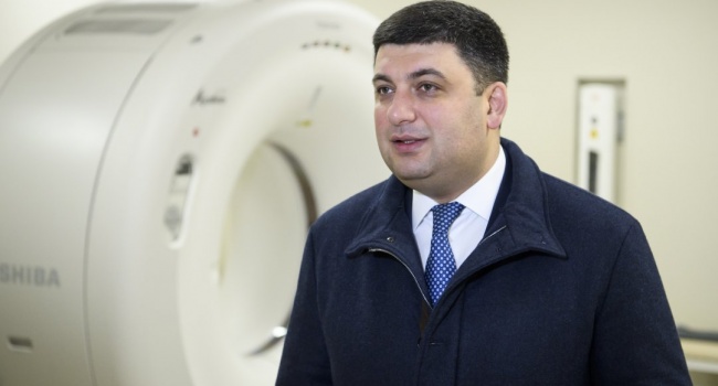 Гройсман «продал» жене недвижимость Гройсман «продал» жене недвижимость