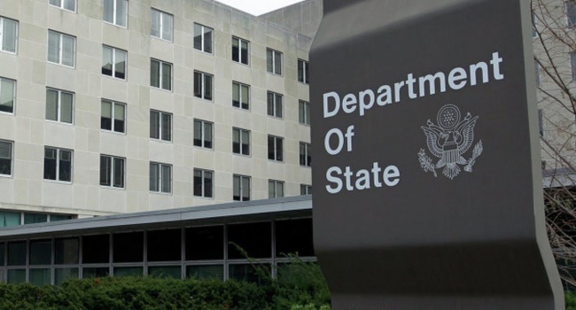 США приостановили финансовую поддержку еще одной страны США приостановили финансовую поддержку еще одной страны