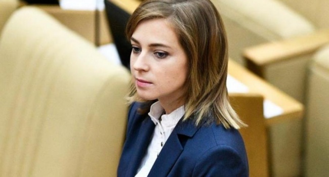 Поклонская все еще не лишена украинского гражданства Поклонская все еще не лишена украинского гражданства