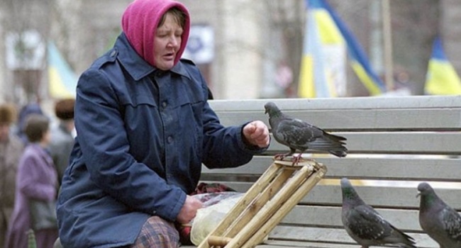 Исследование: в Украине уменьшается уровень бедности Исследование: в Украине уменьшается уровень бедности