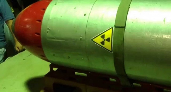 США разработают ядерную боеголовку специально для сдерживания агрессии РФ