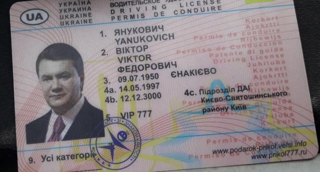 «Он вернулся!»: полицейские Харькова поймали «легитимного» Януковича 