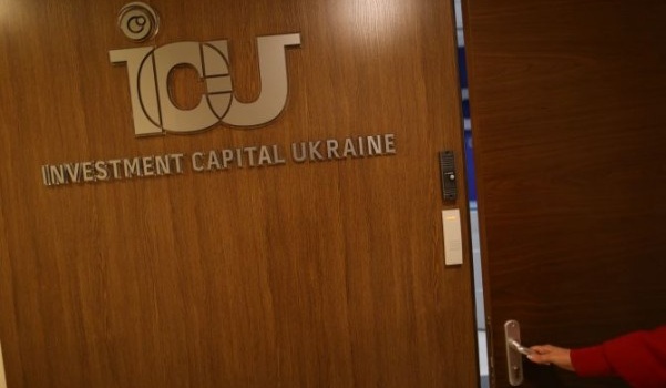 Компанию Гонтаревой обвинили в содействии Януковичу Компанию Гонтаревой обвинили в содействии Януковичу