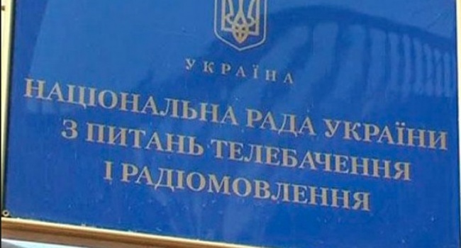В Украине хотят жестко наказывать артистов, гастролирующих в России В Украине хотят жестко наказывать артистов, гастролирующих в России