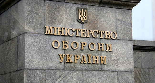 У Міноборони спростували звинувачення РФ у причетності України до атак на російські бази в Сирії У Міноборони спростували звинувачення РФ у причетності України до атак на російські бази в Сирії