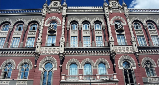 НБУ планирует запустить в обращение в Украине е-гривну