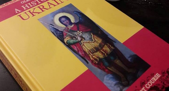 Олешко: книга историка Палия – это отличная пуля проукраинской правдивой пропаганды. Подобные книги не издавались никогда Олешко: книга историка Палия – это отличная пуля проукраинской правдивой пропаганды. Подобные книги не издавались никогда