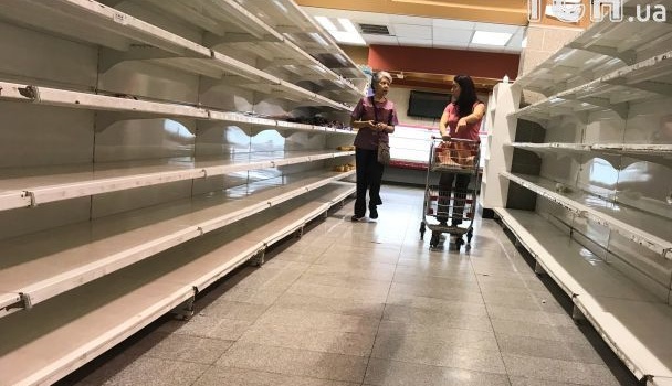 Голод, нищета и пустые прилавки, - СМИ показали жизнь в Венесуэле