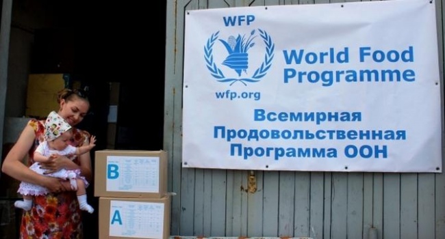 «Зажали гайки»: ООН прекращает продовольственную поддержку Донбасса
