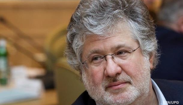 «Власти» Крыма хотят продать квартиры Коломойского «Власти» Крыма хотят продать квартиры Коломойского