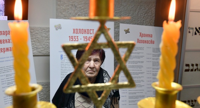 Ужасная трагедия: сегодня во всем мире чтят память жертв Холокоста