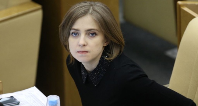 Поклонская: «Из-за санкций США Трамп не сможет пригласить меня на ужин»