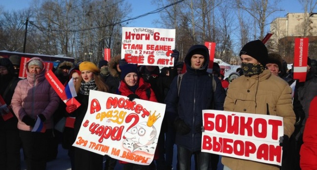 «Забастовка избирателей» в Москве завершилась матерной песней про Путина «Забастовка избирателей» в Москве завершилась матерной песней про Путина